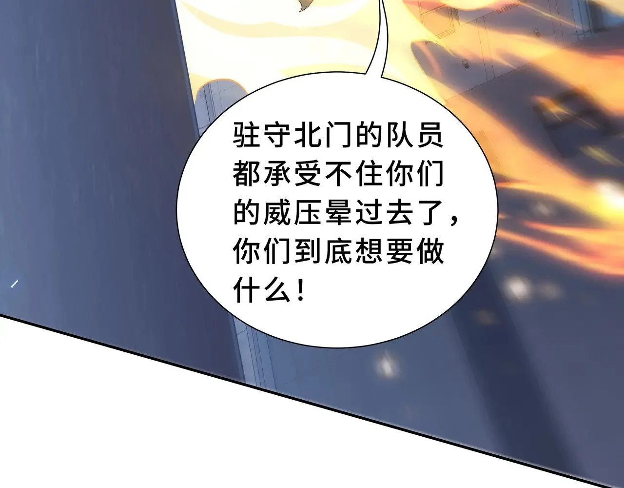 第198页