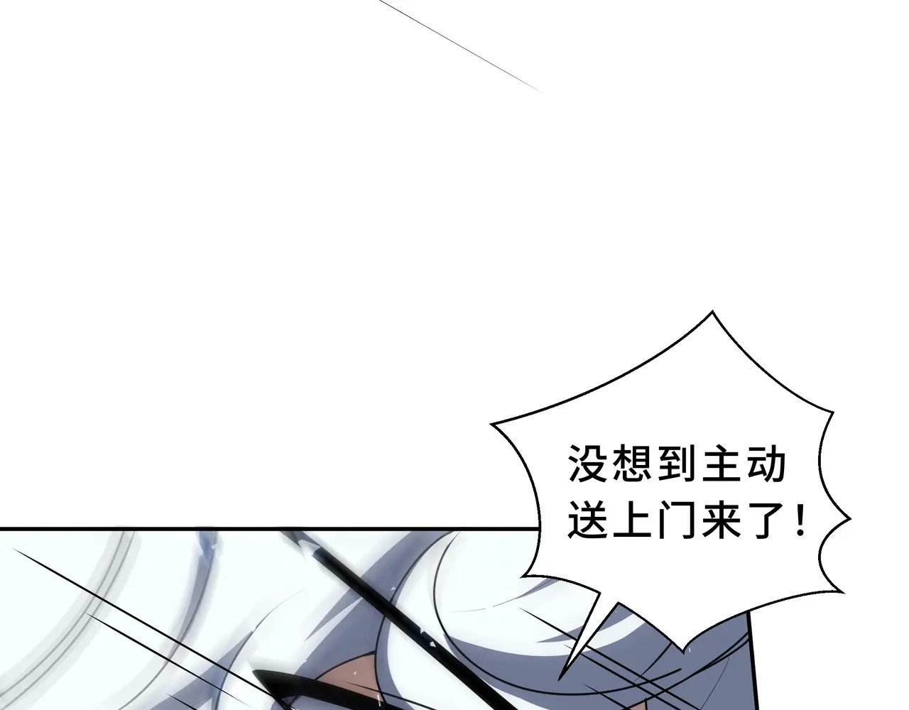第213页