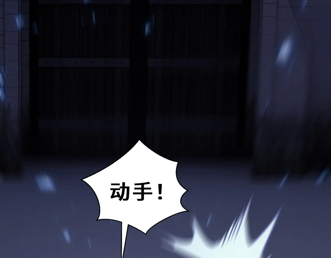 第219页