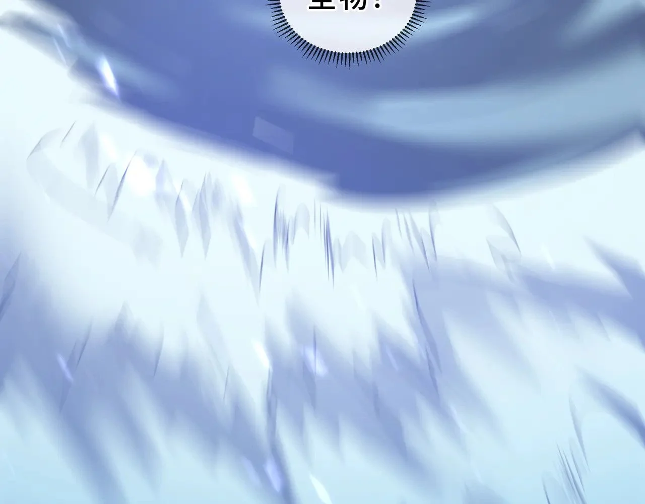 第255页