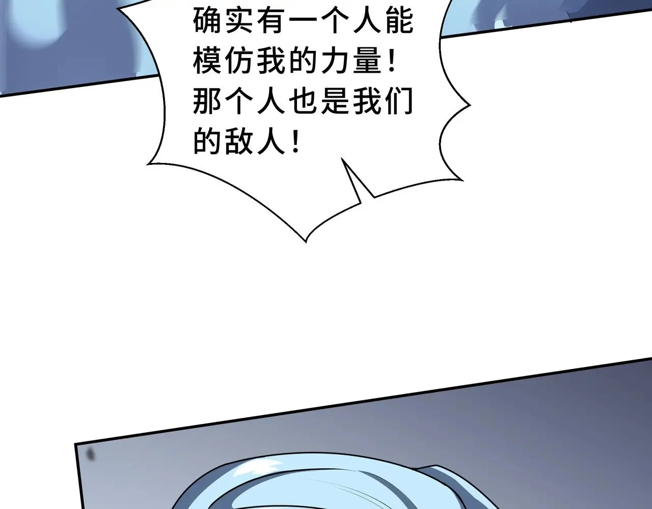 第357页