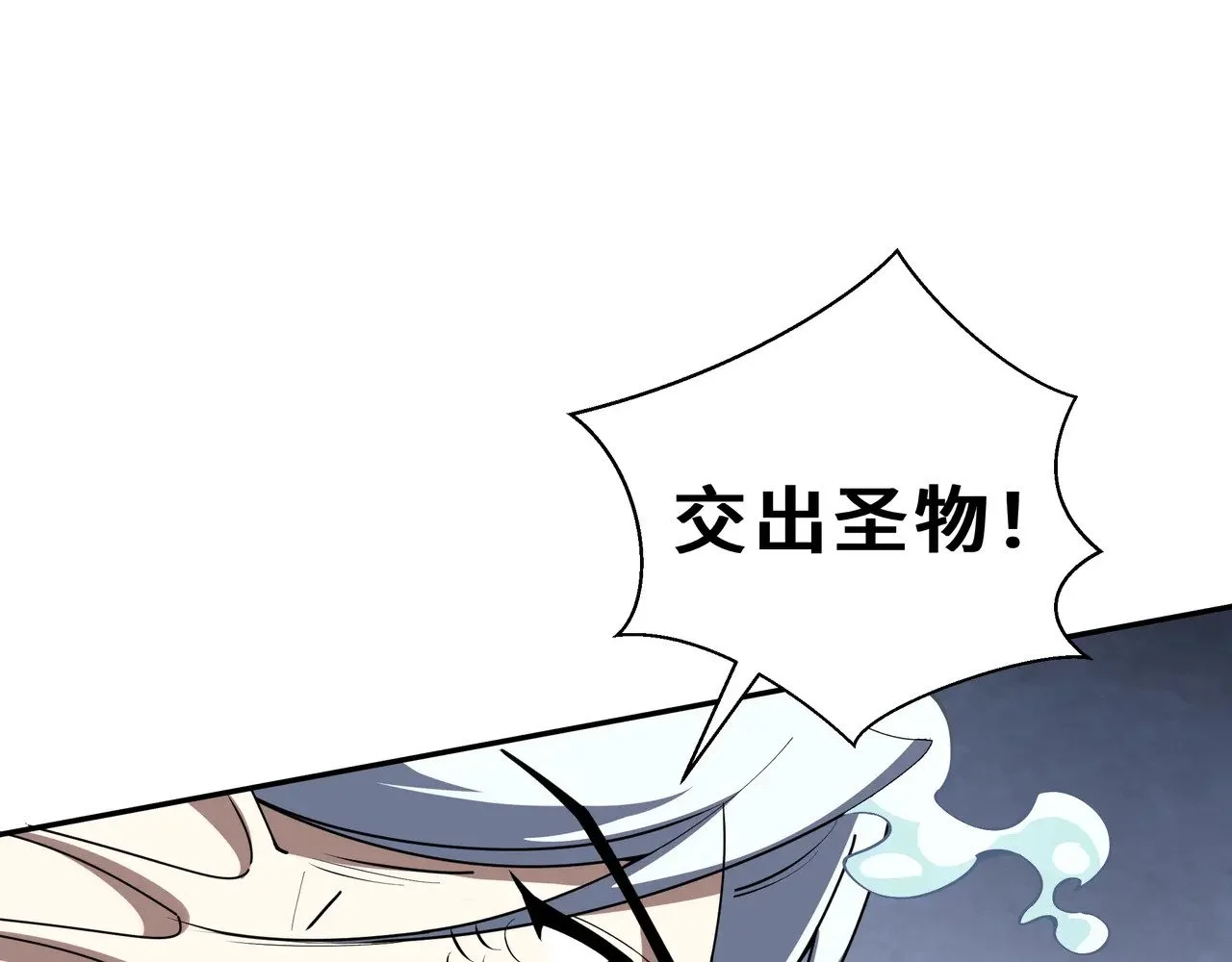 第240页