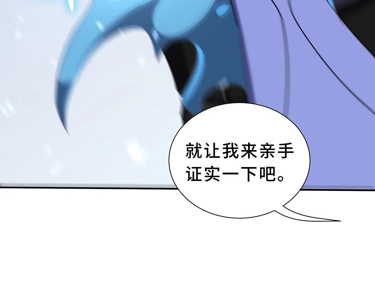 第444页