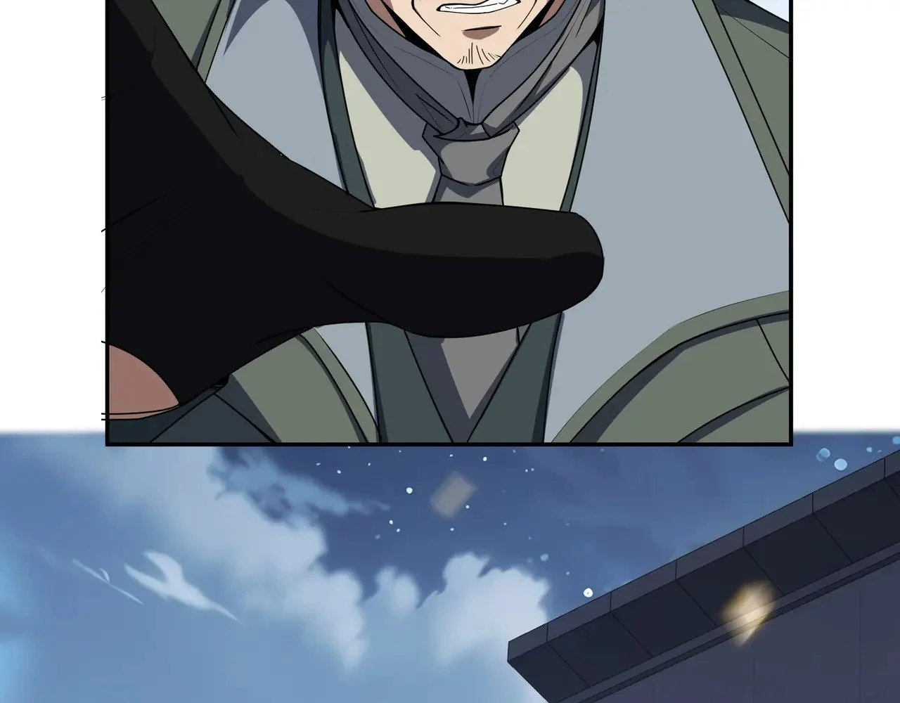 第300页
