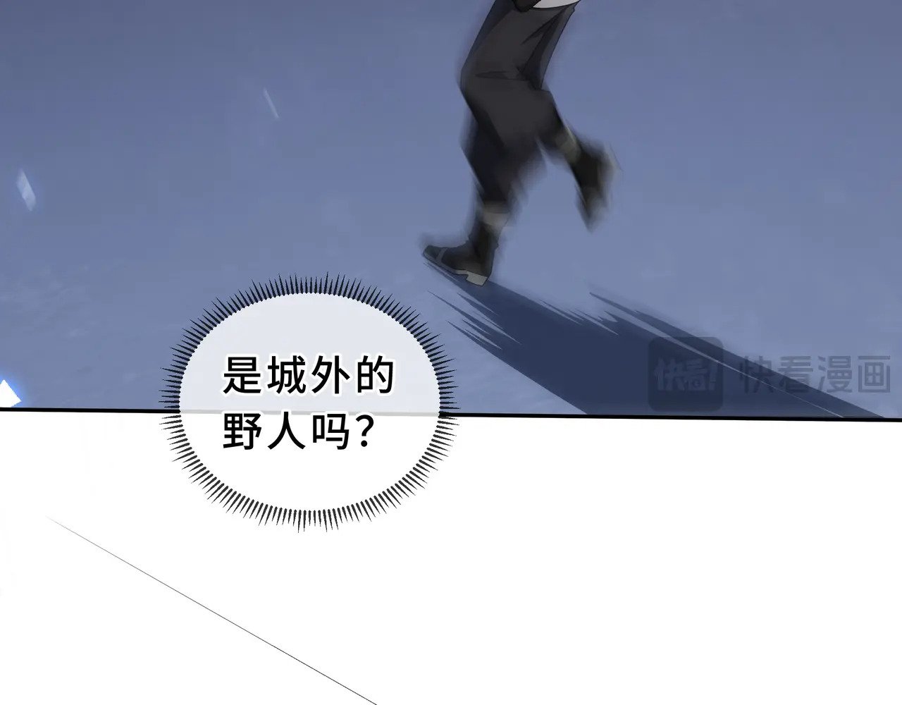 第210页