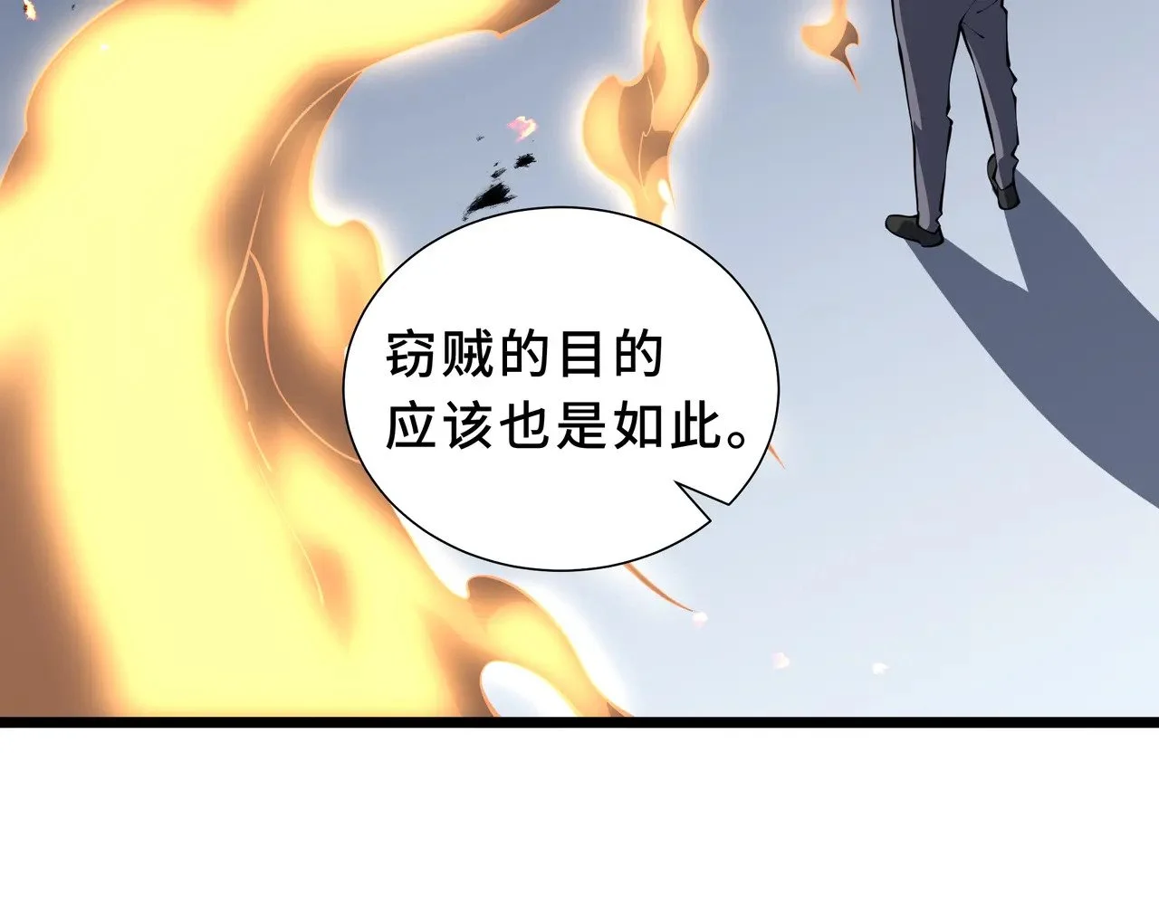 第294页