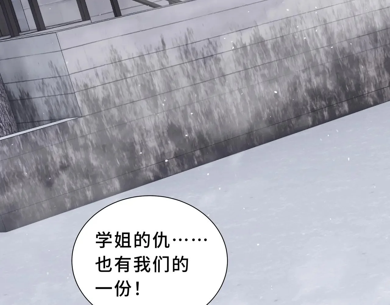 第369页