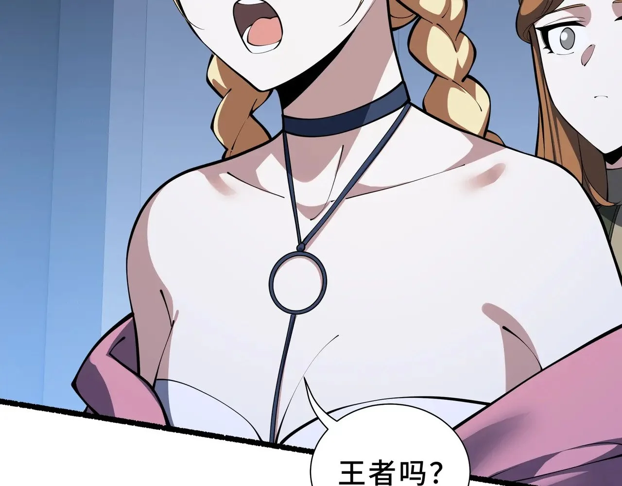 第240页