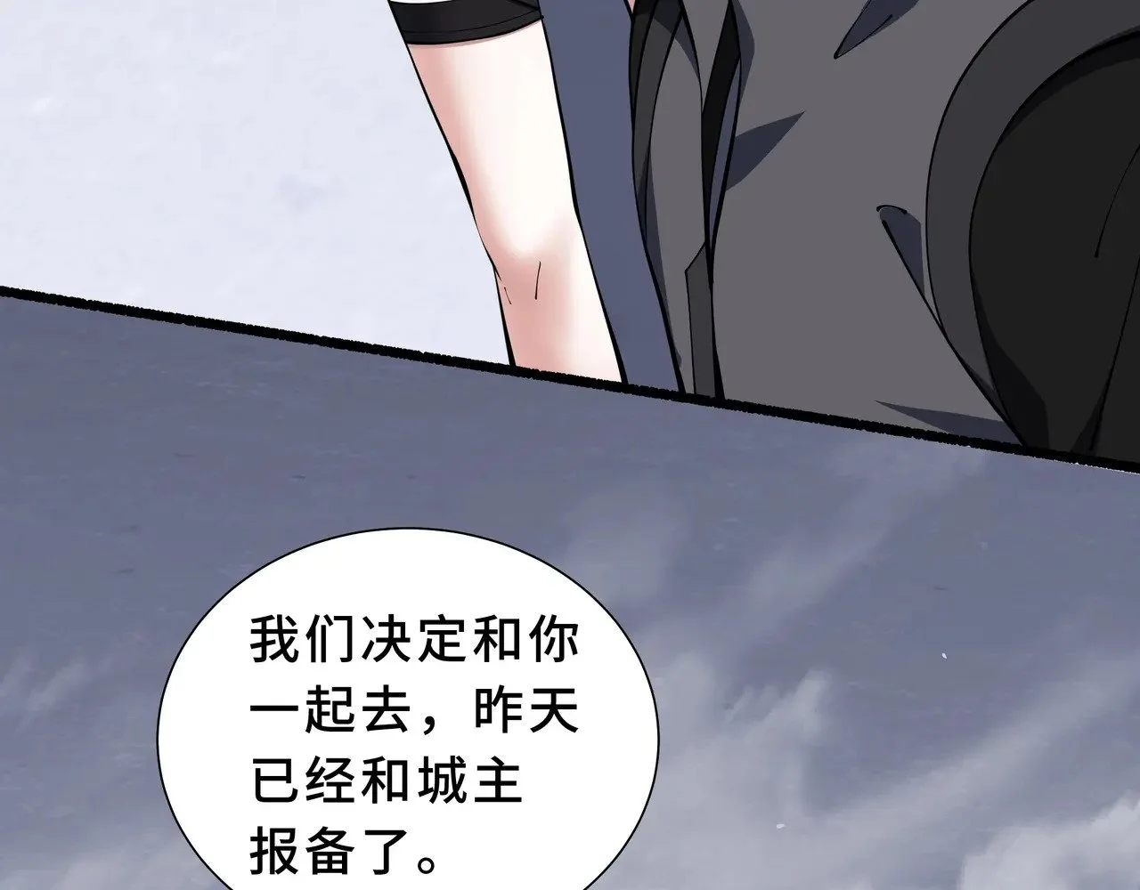 第378页