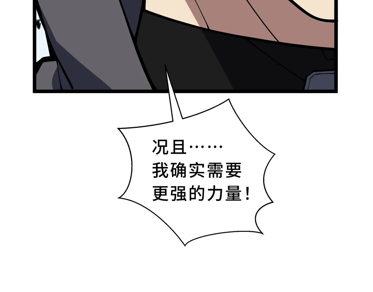 第324页
