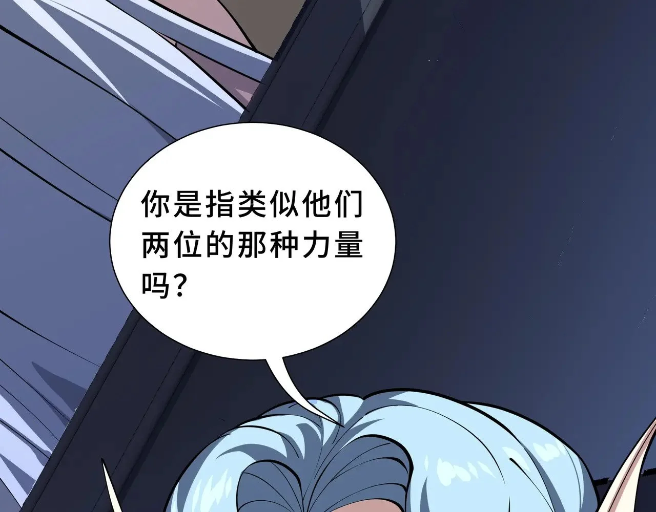 第252页