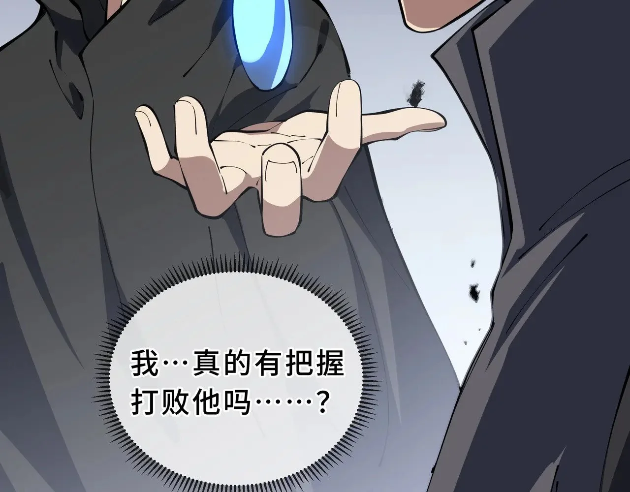 第303页