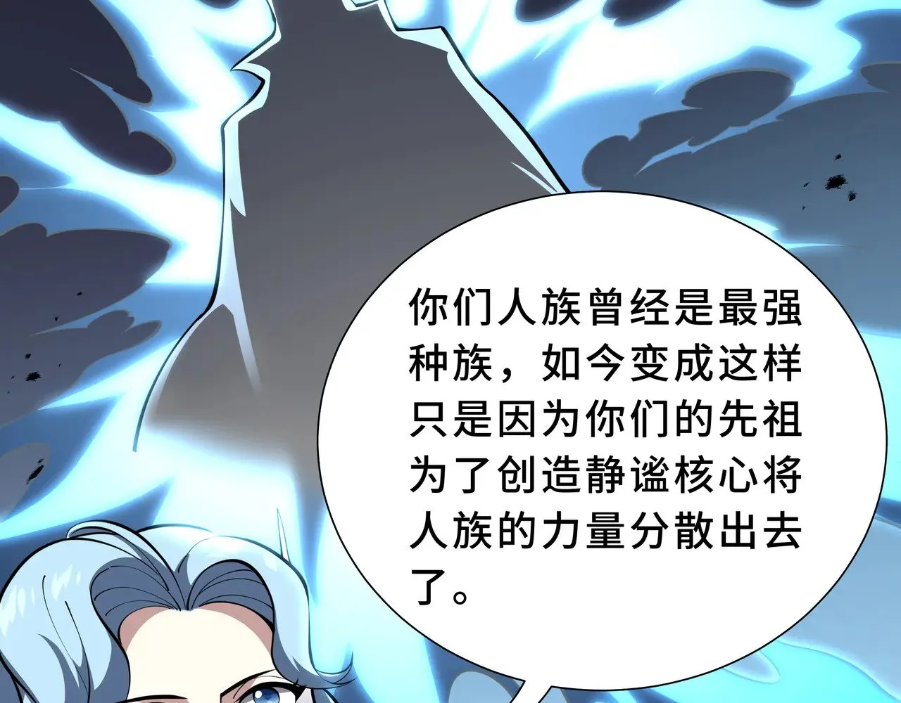 第279页