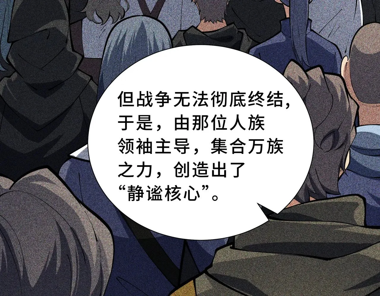 第171页