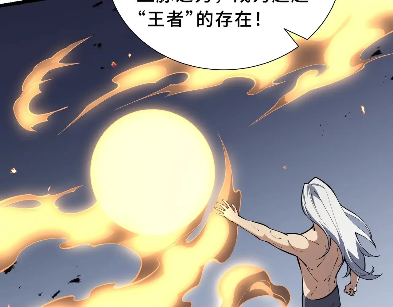 第291页