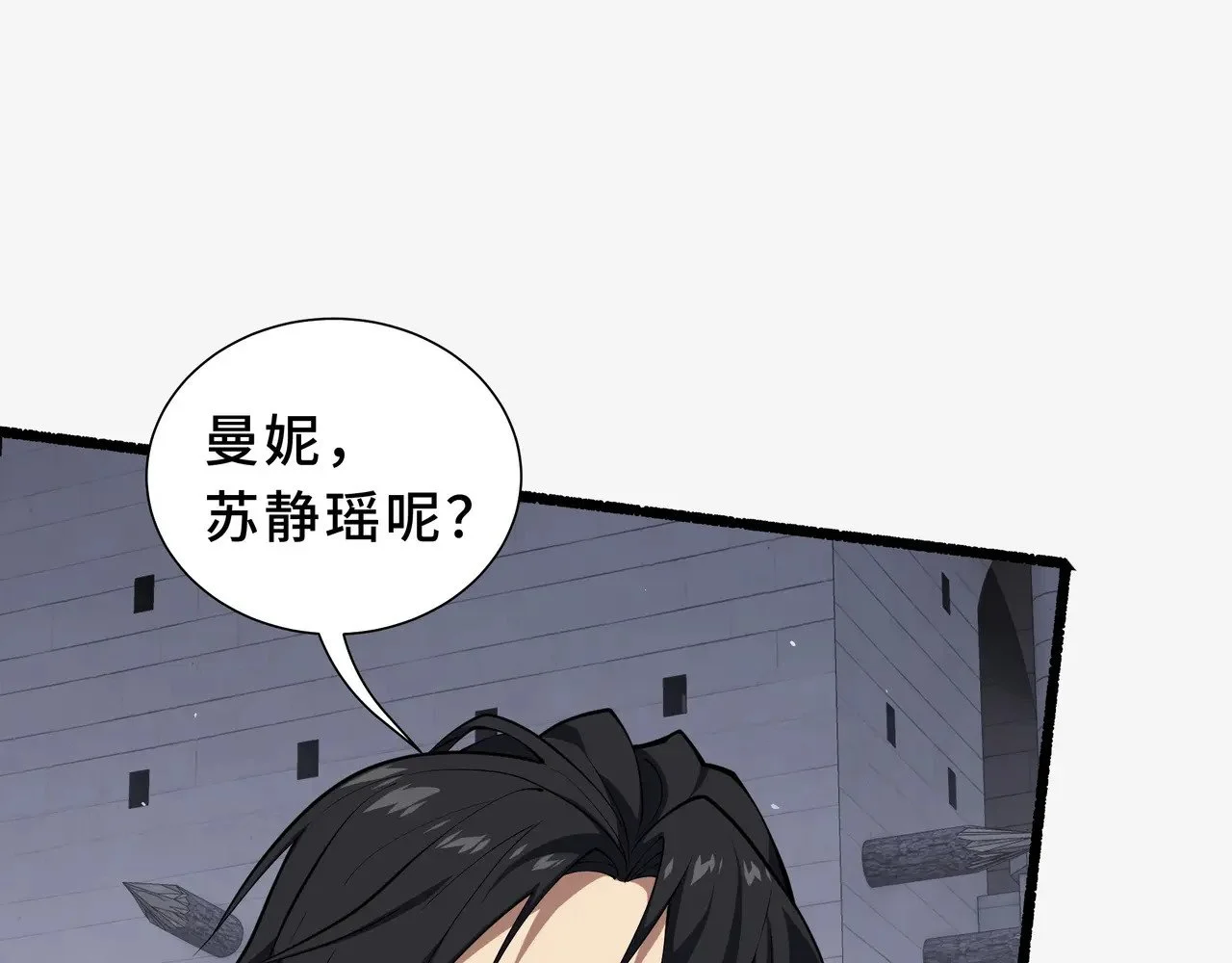 第354页