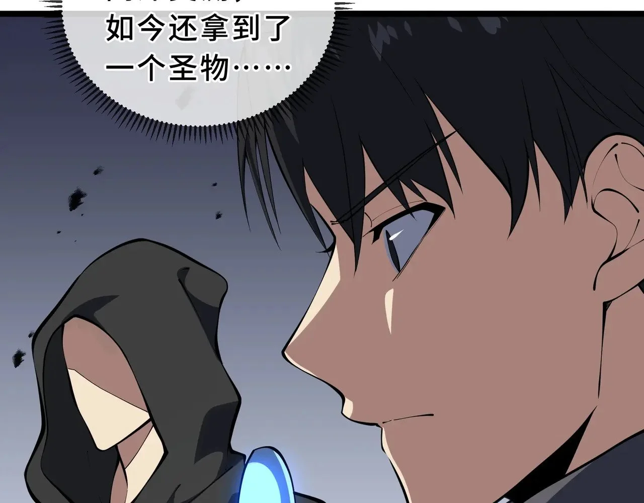 第300页