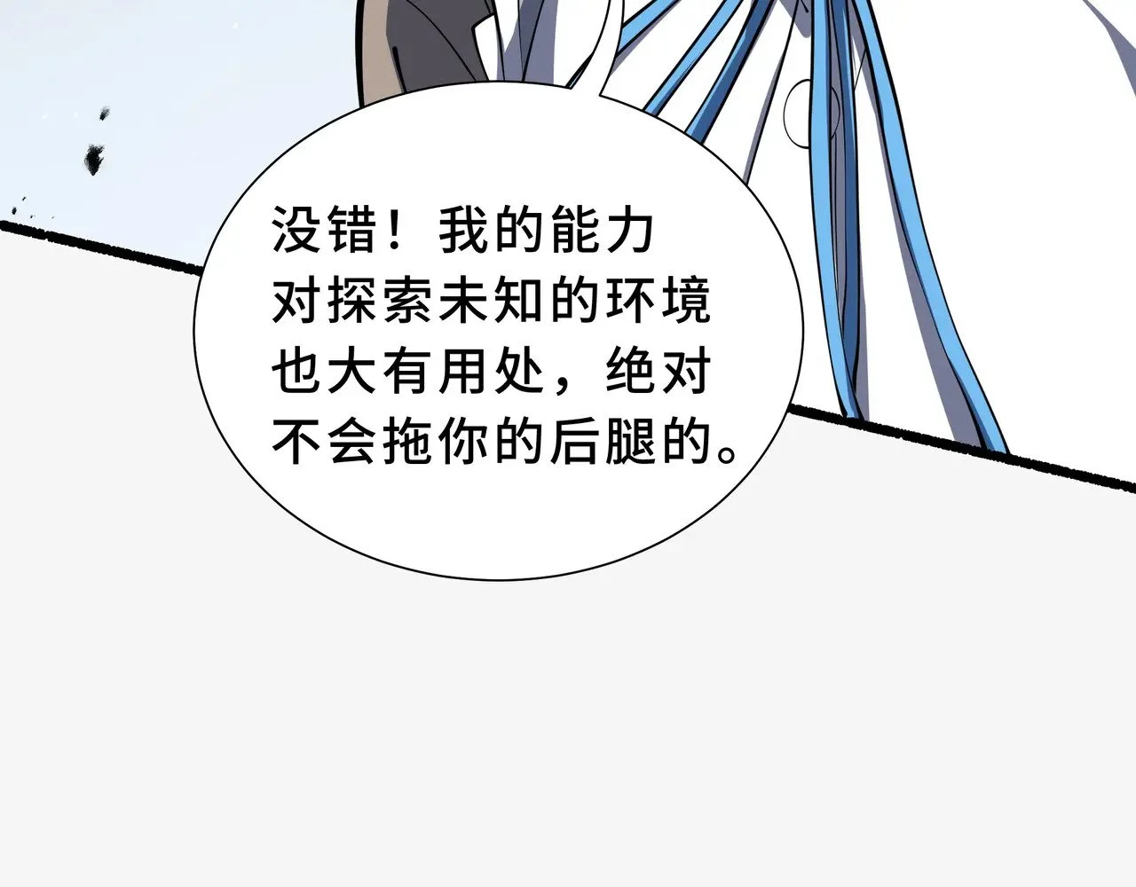 第396页