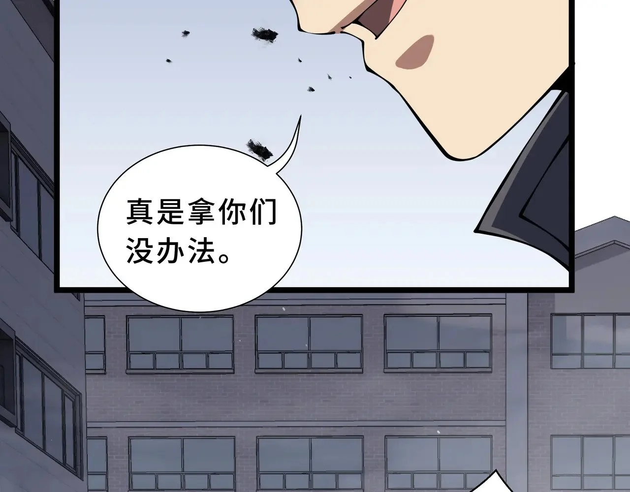 第408页