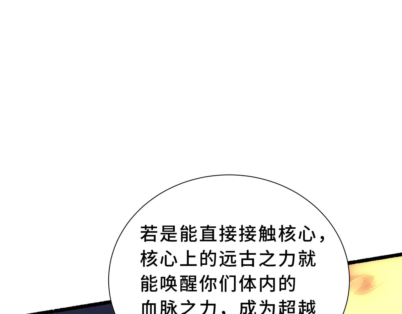 第288页