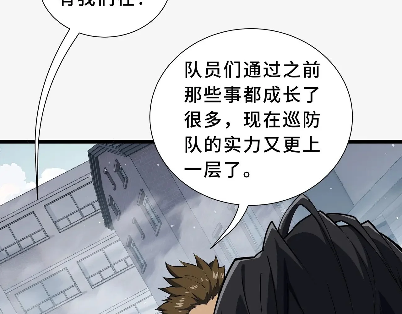 第345页