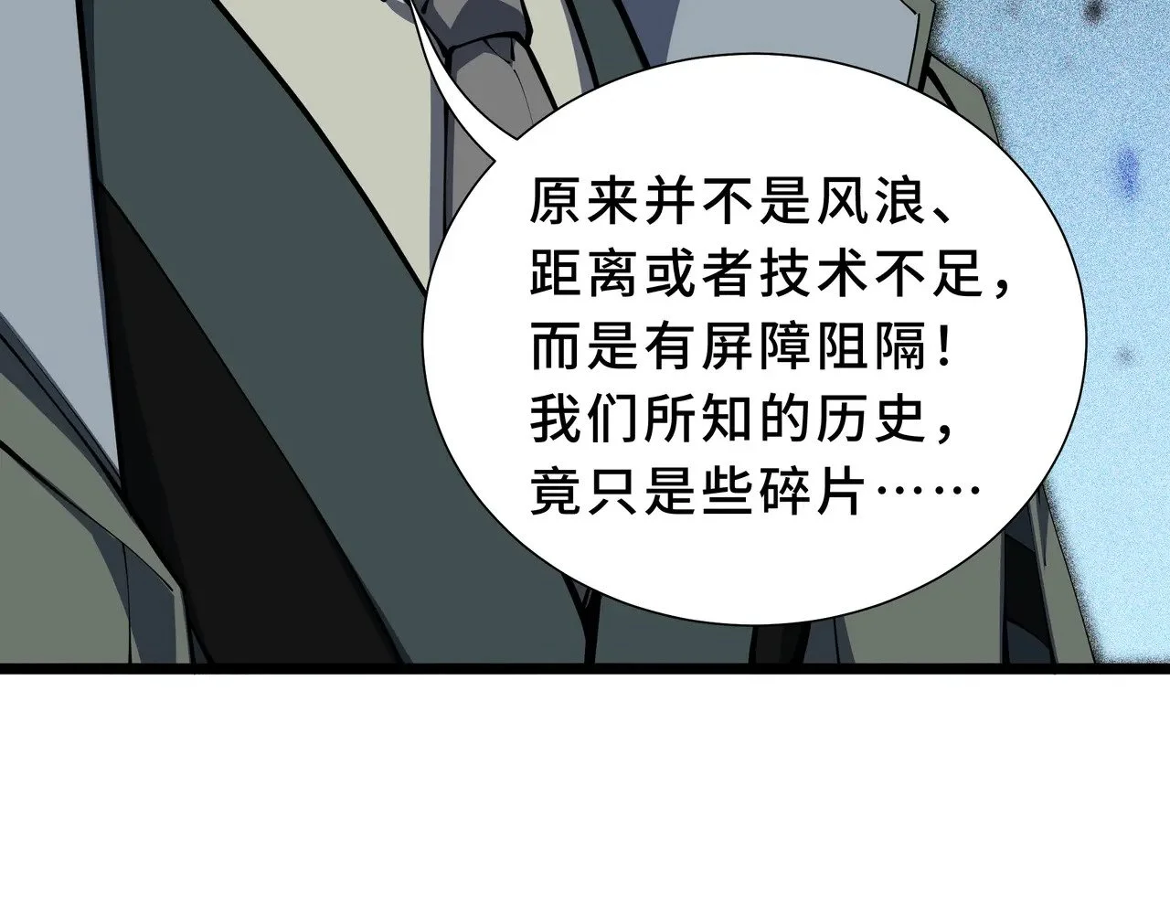 第213页