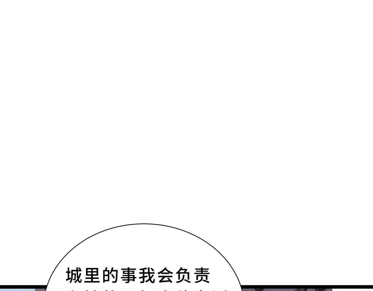 第330页
