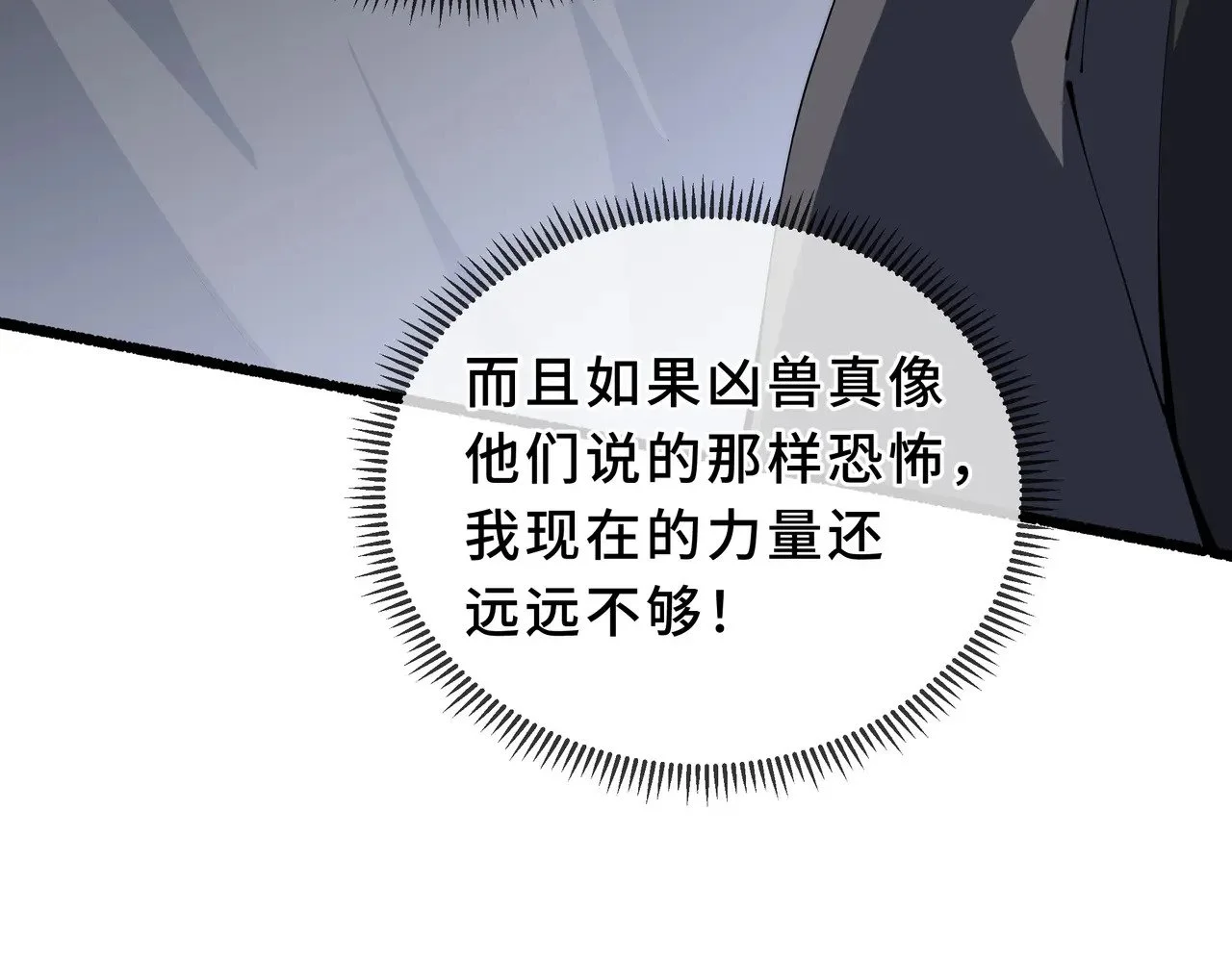 第306页
