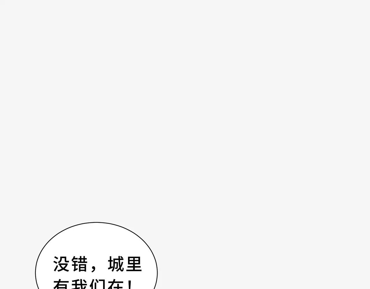第342页