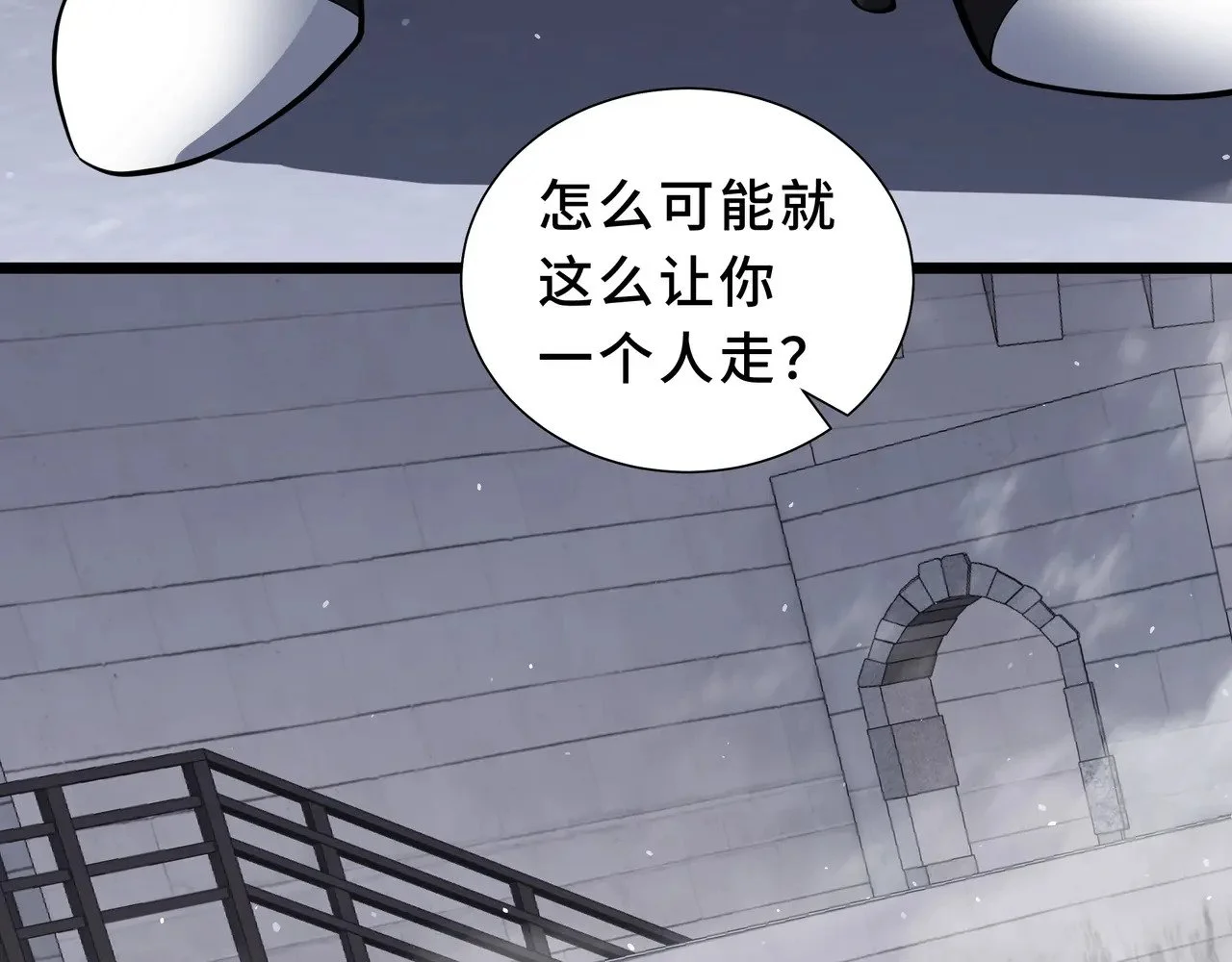 第366页