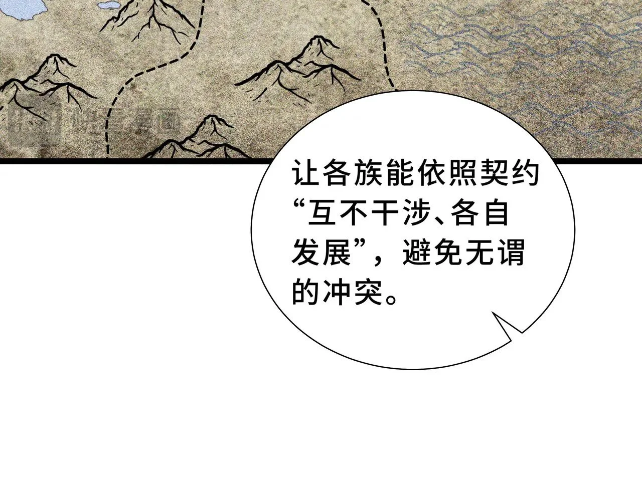 第195页