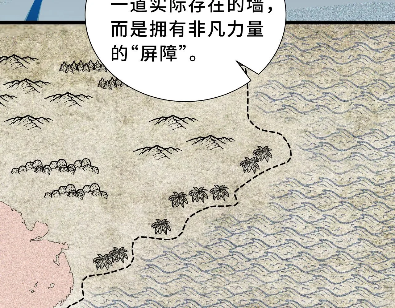 第189页