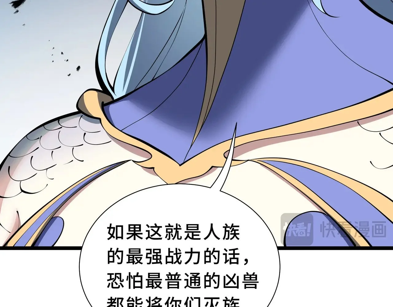 第258页