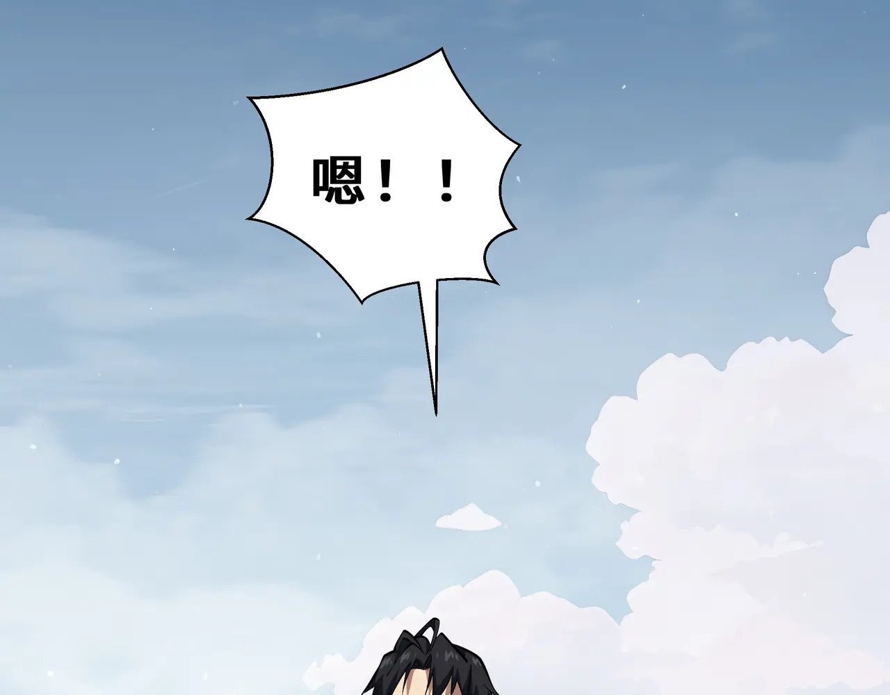 第429页