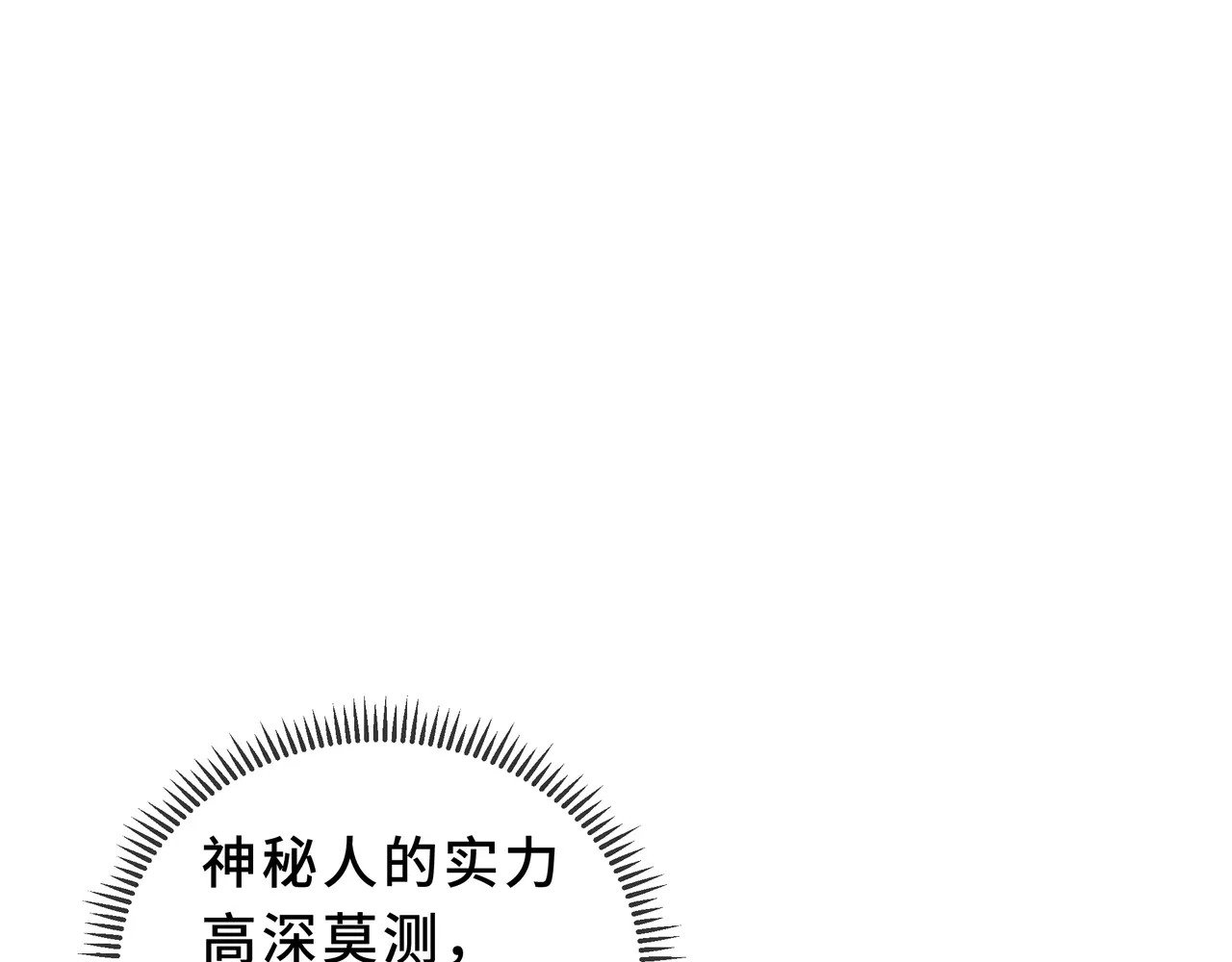 第297页
