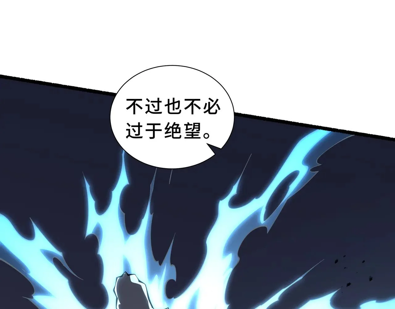 第276页