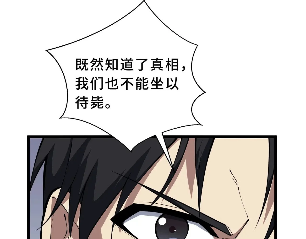 第318页