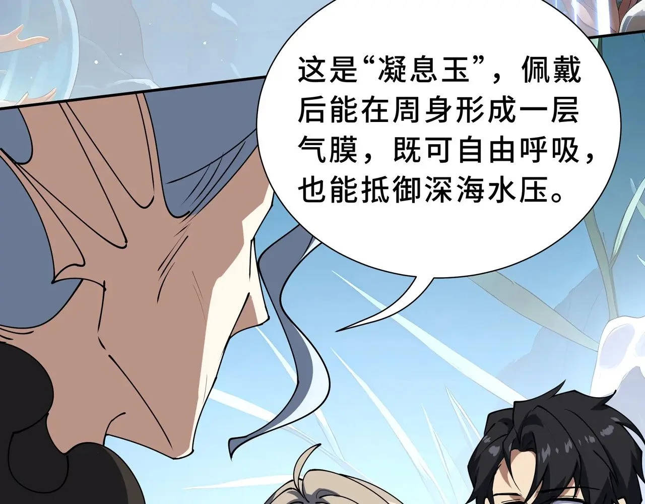 第342页