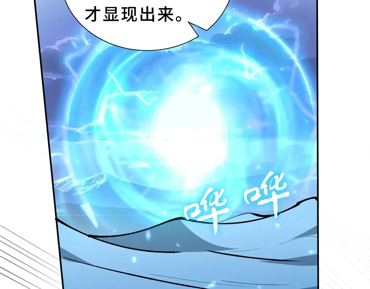 第129页