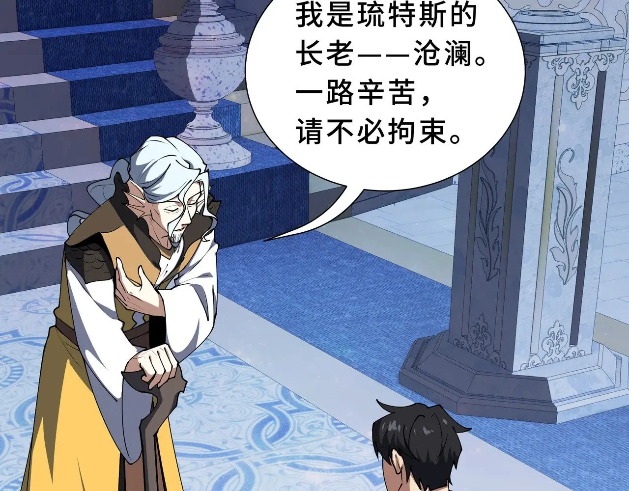 第297页