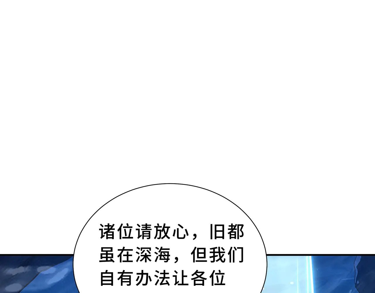 第333页