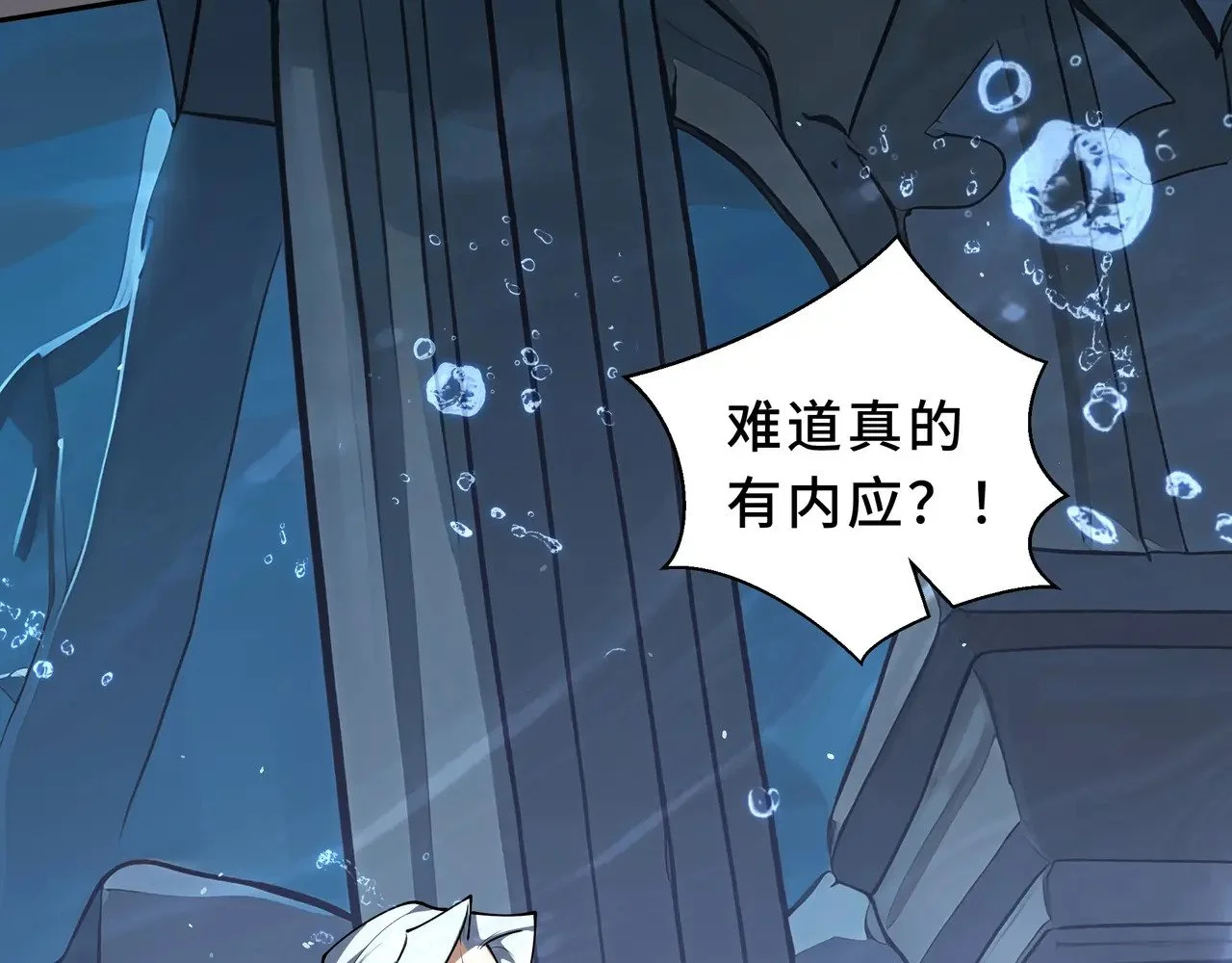 第459页