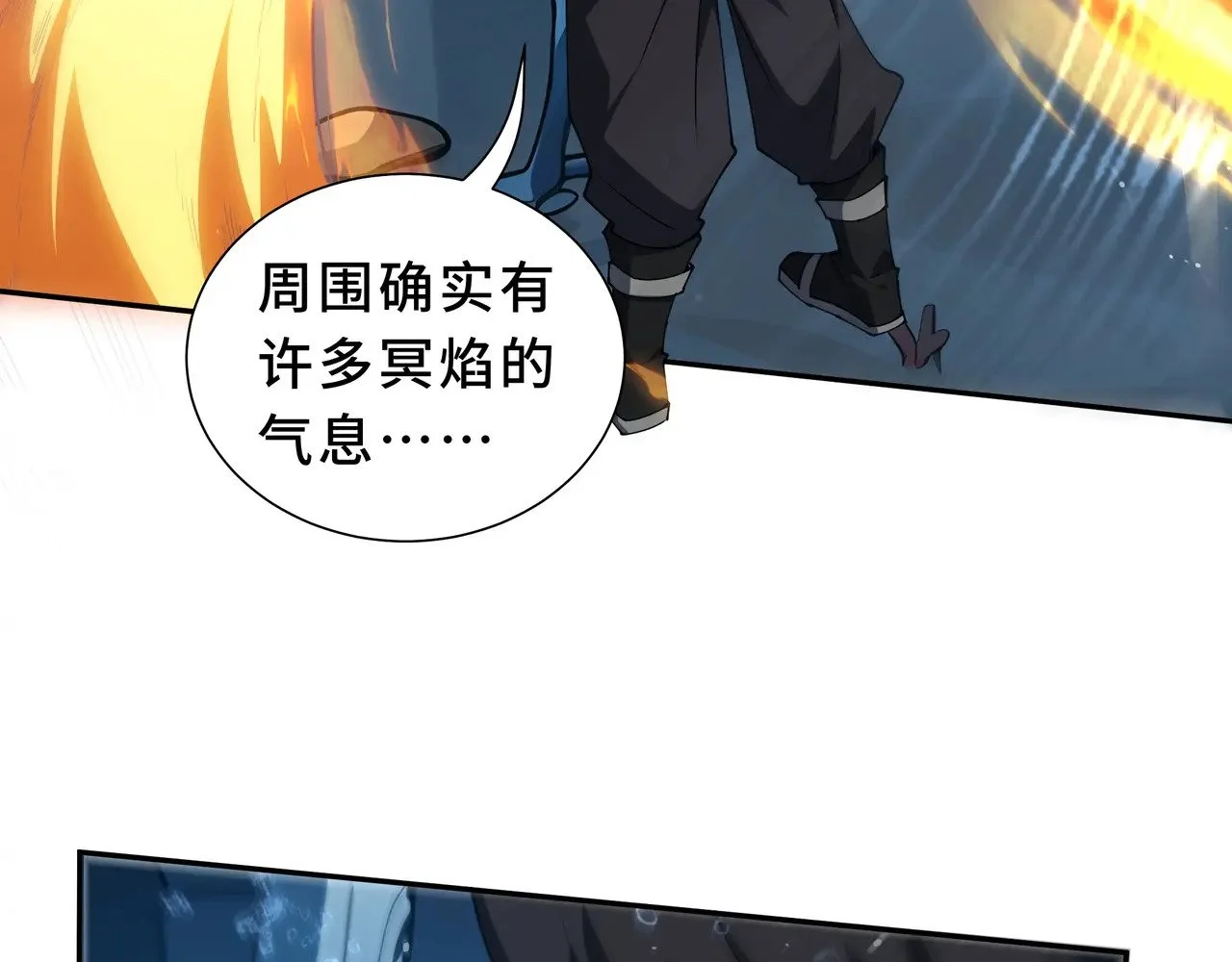 第426页