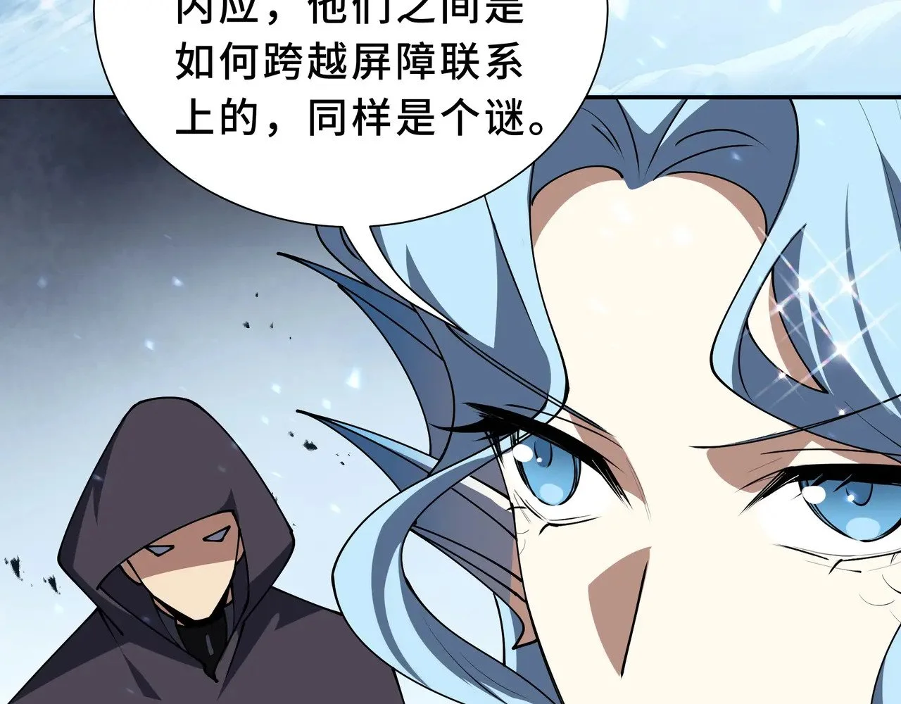 第141页