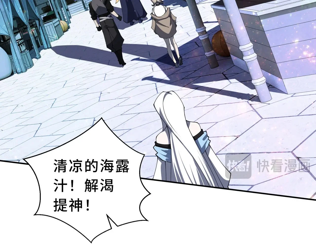 第225页