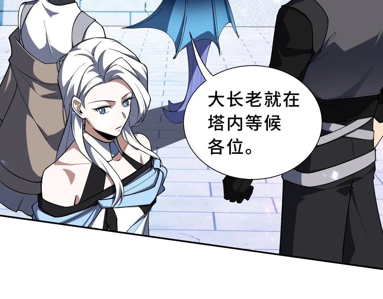 第264页