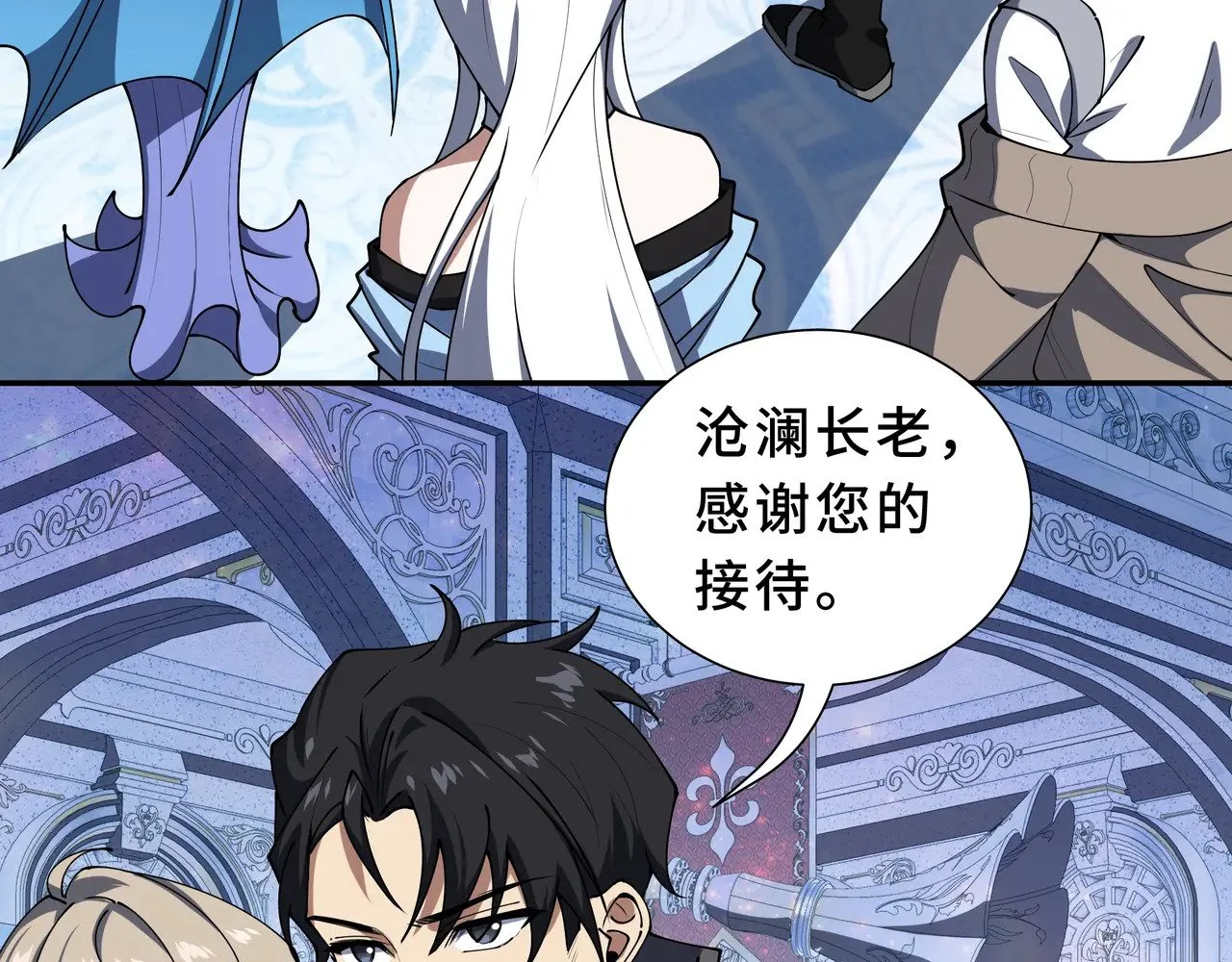 第303页