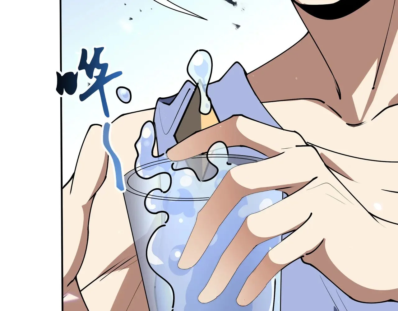 第243页