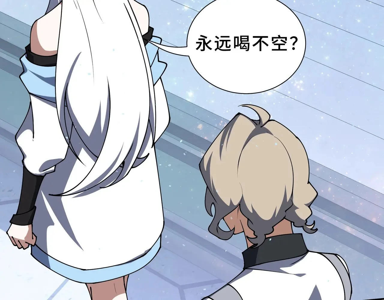 第234页