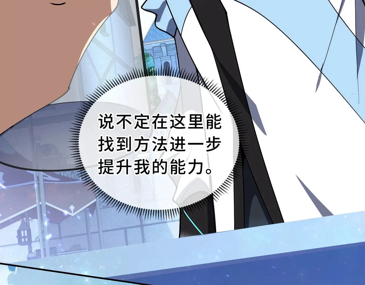 第252页